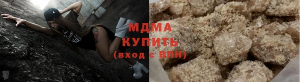 дурь Алзамай