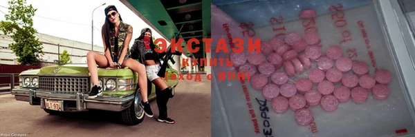 дурь Алзамай
