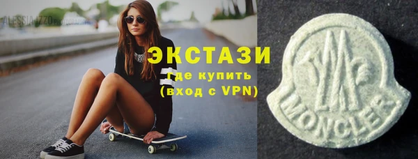 а пвп мука Алексин