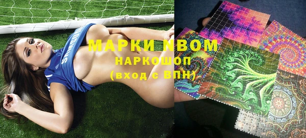 а пвп мука Алексин