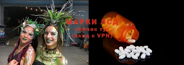 а пвп мука Алексин