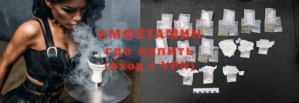 а пвп мука Алексин