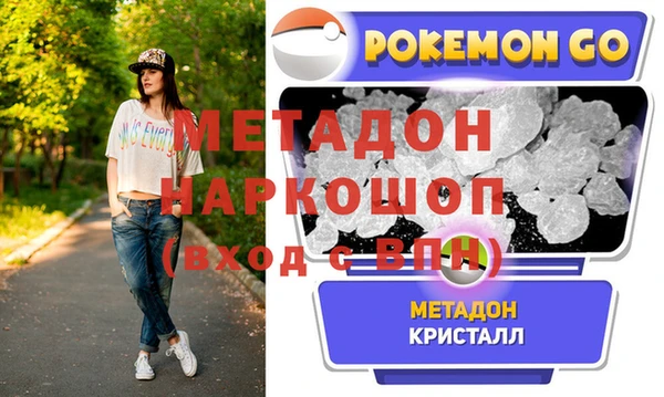 дурь Алзамай