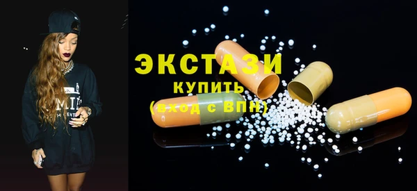 дурь Алзамай