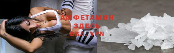 а пвп мука Алексин