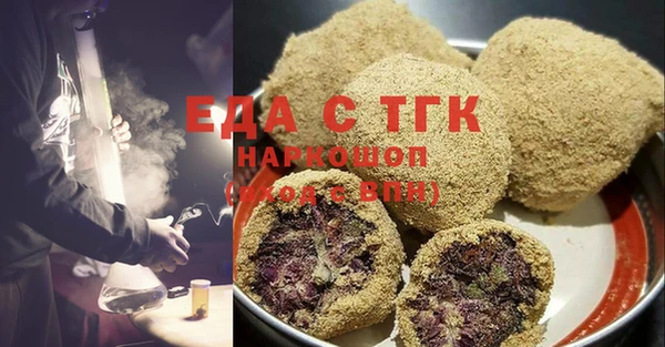 а пвп мука Алексин