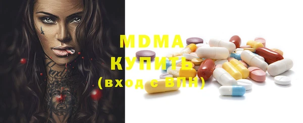 дурь Алзамай
