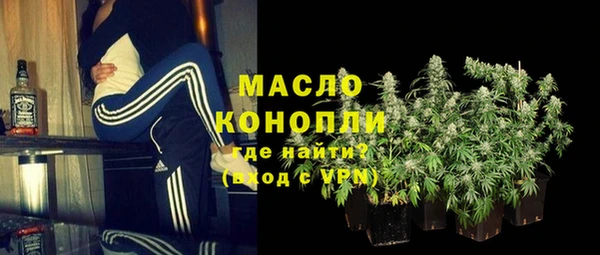 а пвп мука Алексин