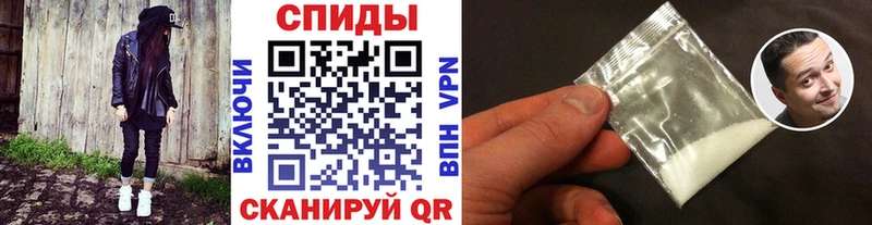 shop наркотические препараты  Камешково  Метамфетамин Methamphetamine  omg сайт 