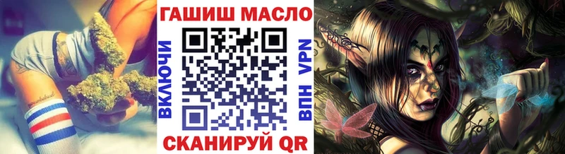 Дистиллят ТГК вейп  что такое   Камешково 