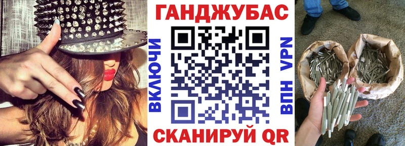 где найти   Камешково  Шишки марихуана план 